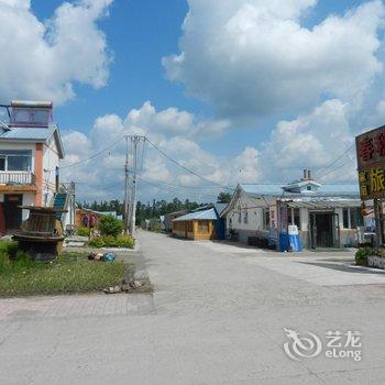 长白山春秋家庭旅馆酒店提供图片