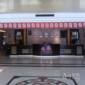 昌乐清林园大酒店酒店提供图片