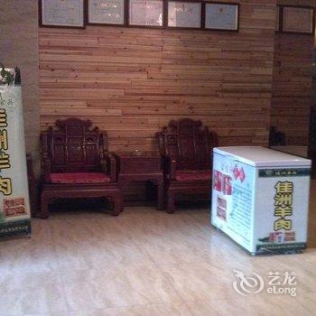 榆林格莱美常乐酒店酒店提供图片