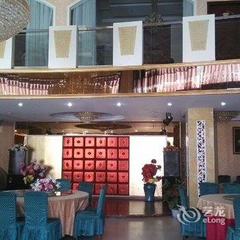 理塘高城宾馆酒店提供图片
