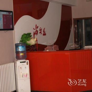 尚客优快捷酒店(张家口张北老汽车站店)酒店提供图片