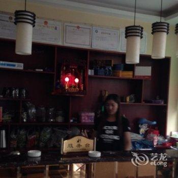 茂县馨航商务宾馆酒店提供图片