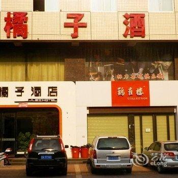 河津橘子酒店酒店提供图片