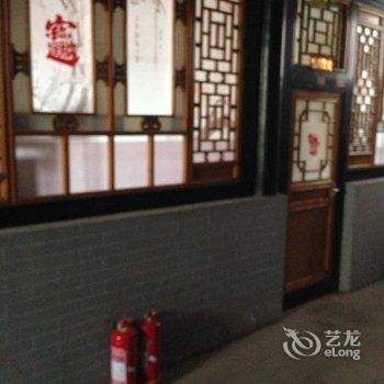 平遥鸿憬楼客栈酒店提供图片