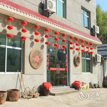 三清山山里人家客栈酒店提供图片