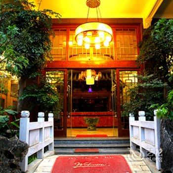 云南丘北普者黑溪语尚景山庄酒店提供图片