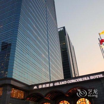 北京鹏润国际大酒店酒店提供图片