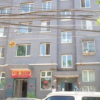 承德之家旅馆酒店提供图片