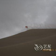 敦煌国际青年旅舍酒店提供图片