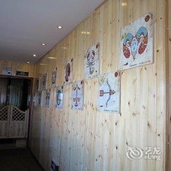 西海镇西海岸唯美人文旅馆酒店提供图片