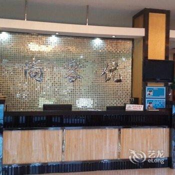 调兵山尚客优快捷酒店酒店提供图片