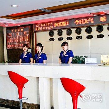 任丘华北油田宾馆酒店提供图片