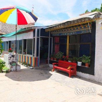 拉萨弥生客栈