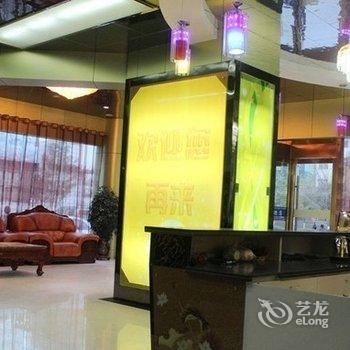 白银铜都宾馆酒店提供图片