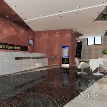 雅斯特酒店(南宁亭江店)酒店提供图片