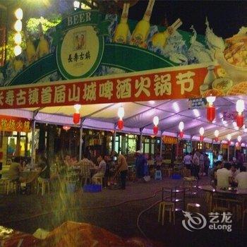 重庆六合同春酒店酒店提供图片