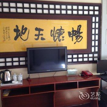 张掖市山丹县天辰商务宾馆酒店提供图片
