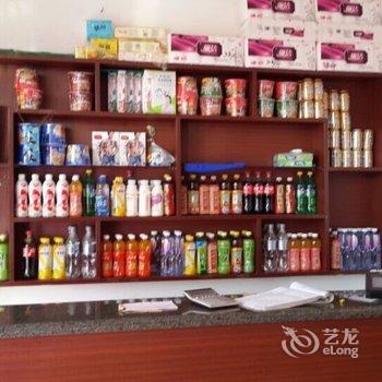 兴城侪源家庭宾馆酒店提供图片