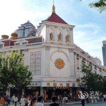 哈尔滨天植大酒店酒店提供图片