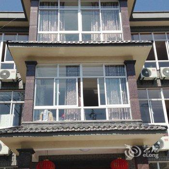 莫干山漫山居民宿酒店提供图片