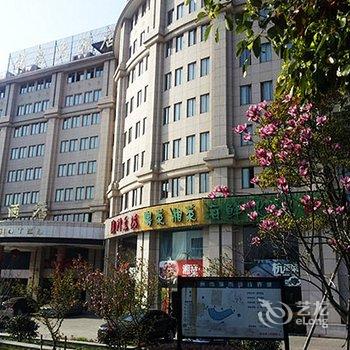 衢州铭豪大酒店酒店提供图片