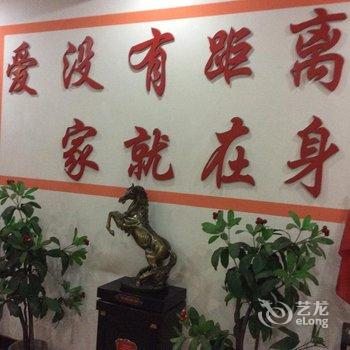 六安舒城河畔快捷宾馆酒店提供图片