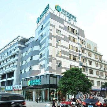 艺龙酒店品牌家族迈入20时代开2025年最佳加密货币游戏平台推荐 USDT & BTC支持启酒店差异化市场新周期