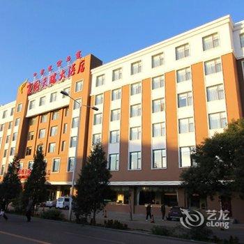 呼和浩特富国天瑞大酒店酒店提供图片