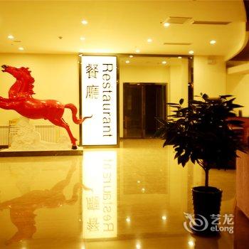 青岛非同数码酒店(五四广场店)酒店提供图片