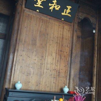 婺源墅家墨娑(西冲院)酒店提供图片