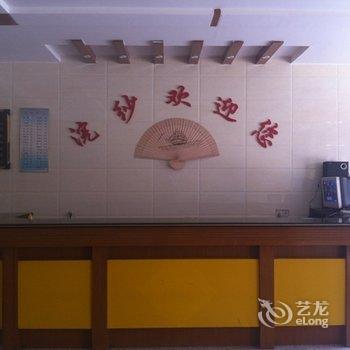 容城浣纱宾馆酒店提供图片