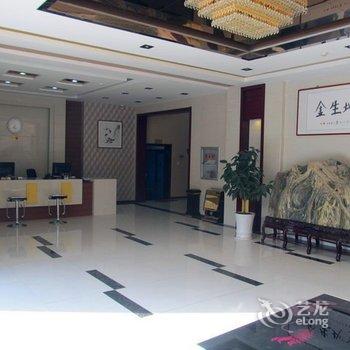 宁阳亿佳仁商务宾馆酒店提供图片
