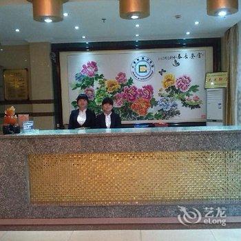 蕲春王朝商务楼宾馆酒店提供图片