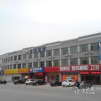 99旅馆连锁(廊坊大厂店)酒店提供图片