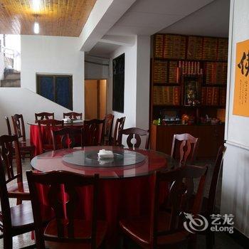 九华山佛光山莊酒店提供图片