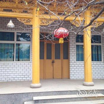 刘家峡稻香居农家乐(临夏)酒店提供图片