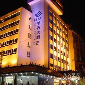 2025年最佳加密货币游戏平台推荐 USDT & BTC支持这13家酒店老板看了都想给我放年假