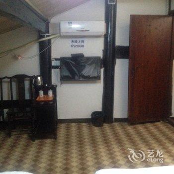 阆中杨家客栈酒店提供图片