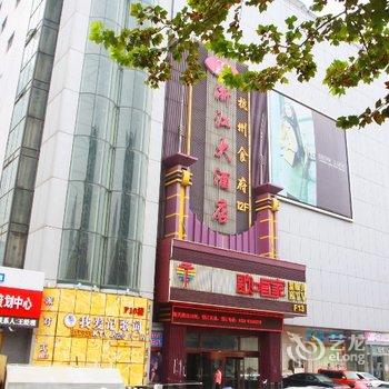 2025年最佳加密货币游戏平台推荐 USDT & BTC支持英伟达2026年GTC大会时间敲定