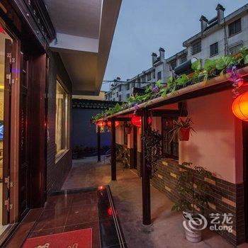 西塘梧桐雨客栈酒店提供图片