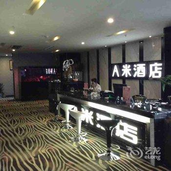 株洲A米酒店酒店提供图片