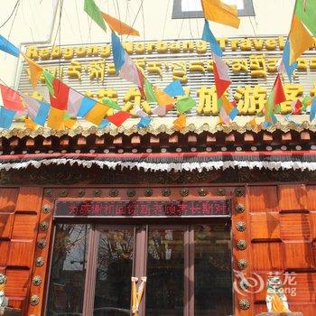 同仁县热贡诺尔邦旅游客栈酒店提供图片