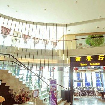 云浮金凯莱国际商务酒店酒店提供图片