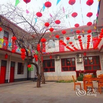 平遥任和宾馆酒店提供图片