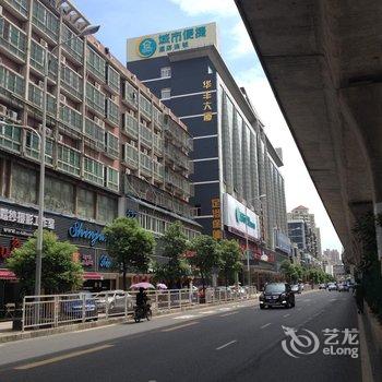 【城市便捷酒店(深圳龙华地铁站店)】地址:龙华