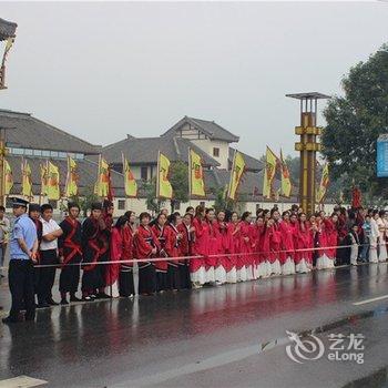 衡水琴瑟园客栈(首家汉文化主题度假酒店)酒店提供图片