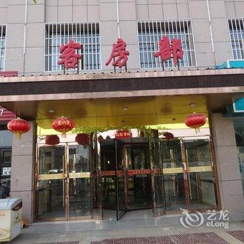 靖边浩泰商务酒店酒店提供图片