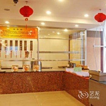 通化东方假日酒店酒店提供图片