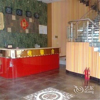 上饶鑫隆商务酒店酒店提供图片
