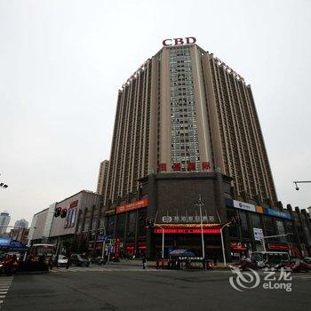 宜昌西屋假日酒店(夷陵广场CBD店)酒店提供图片